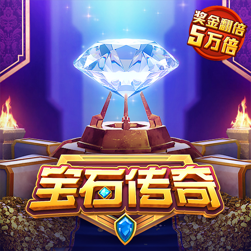 b0b平台体育截图0